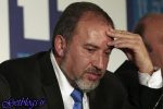 «لیبرمن» استعفا کرد